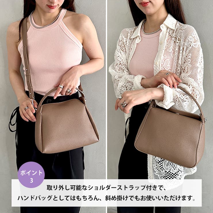 2ハンドルPUミニスクエアバッグ | Outfitter lab | 詳細画像4 