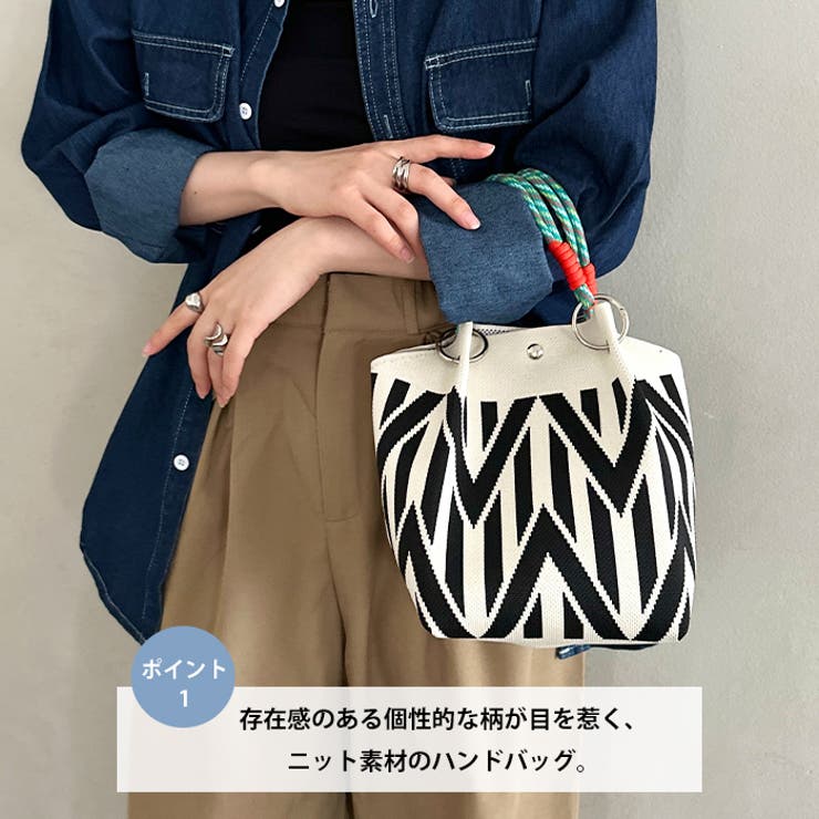 ボックストートミニバッグ コードハンドルマルチミニバッグ | Outfitter lab | 詳細画像2 