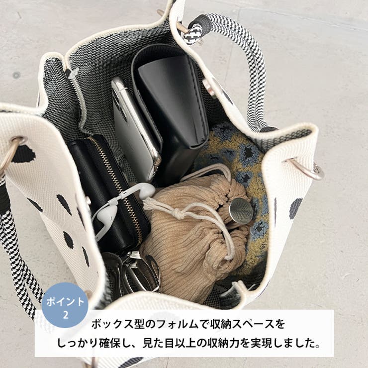ボックストートミニバッグ コードハンドルマルチミニバッグ | Outfitter lab | 詳細画像3 