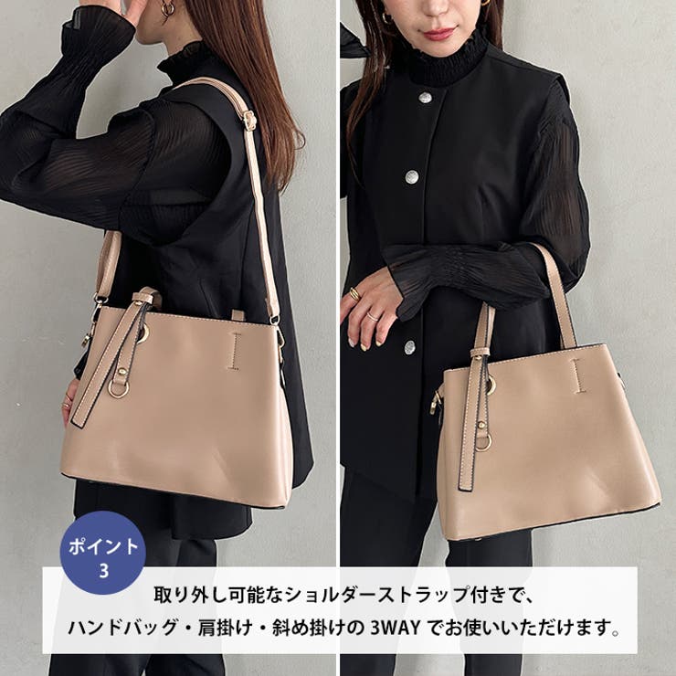 スクエアマルチPU 2WAYバッグ | Outfitter lab | 詳細画像4 