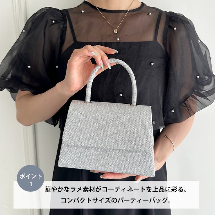 スクエアハンドパーティーバッグ結婚式 オケージョン パーティー お呼ばれ | Outfitter lab | 詳細画像2 