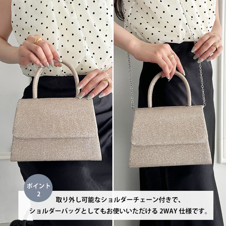 スクエアハンドパーティーバッグ結婚式 オケージョン パーティー お呼ばれ | Outfitter lab | 詳細画像3 