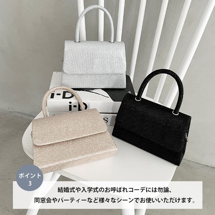 スクエアハンドパーティーバッグ結婚式 オケージョン パーティー お呼ばれ | Outfitter lab | 詳細画像4 