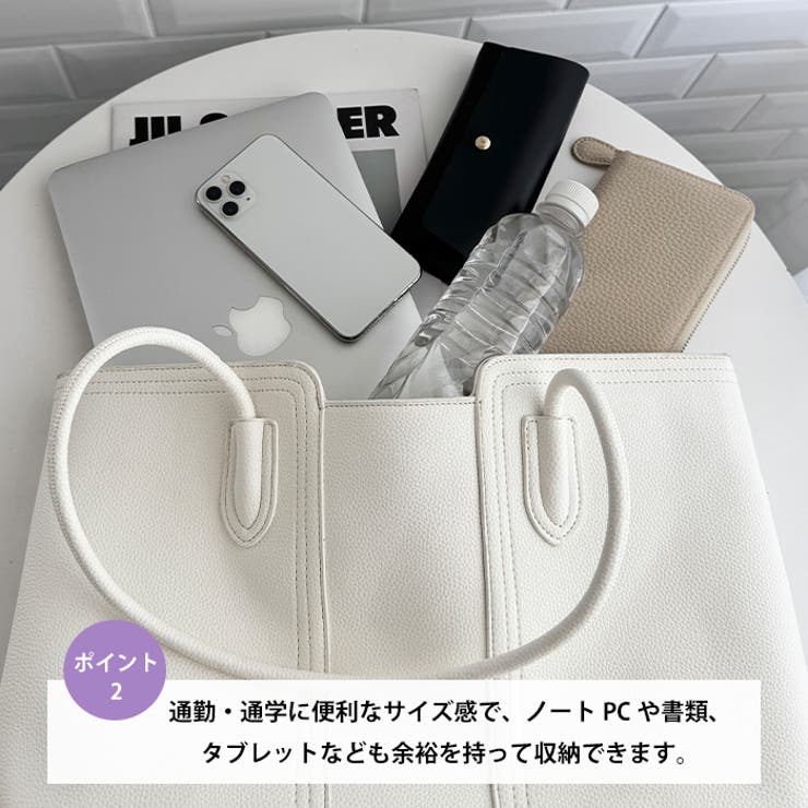 【A4収納可】通勤にぴったり PUクラシックトートバッグ | Outfitter lab | 詳細画像3 