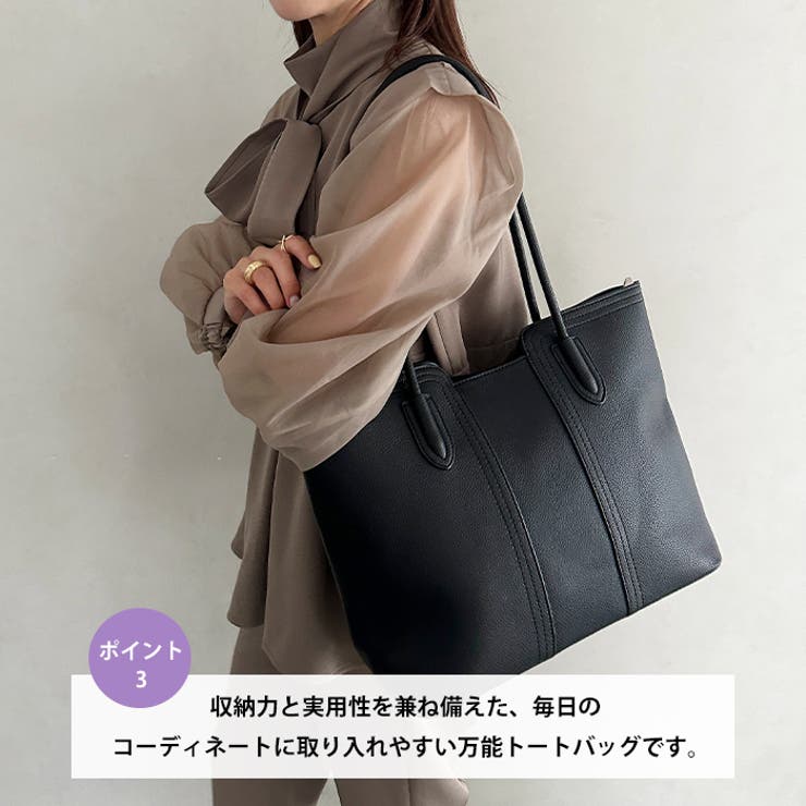 【A4収納可】通勤にぴったり PUクラシックトートバッグ | Outfitter lab | 詳細画像4 