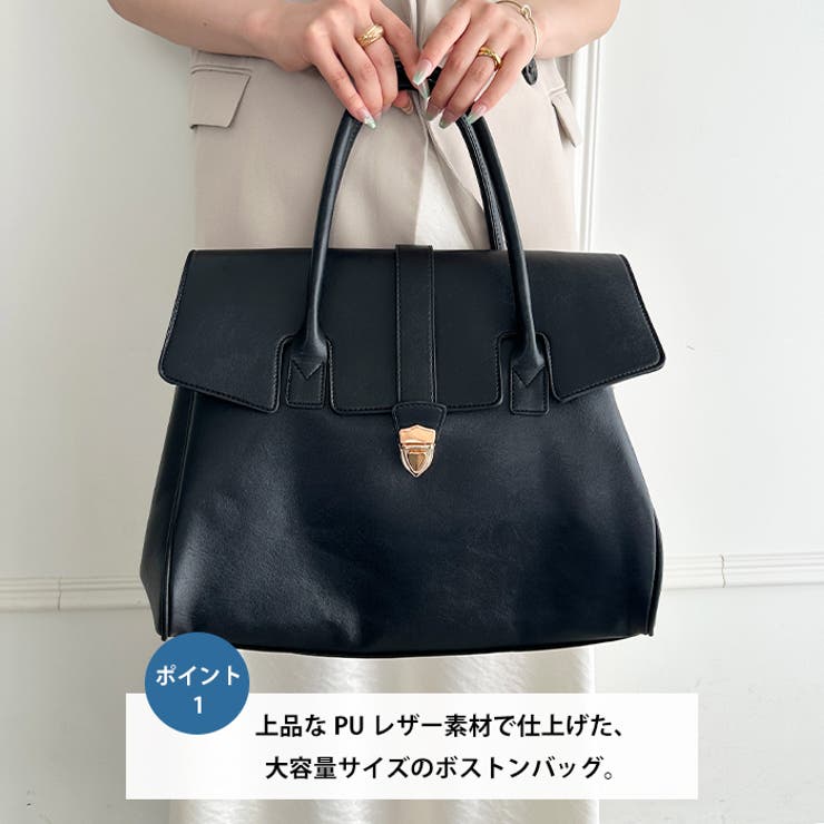 大容量フラップボストンバッグ トラベルバッグ | Outfitter lab | 詳細画像2 