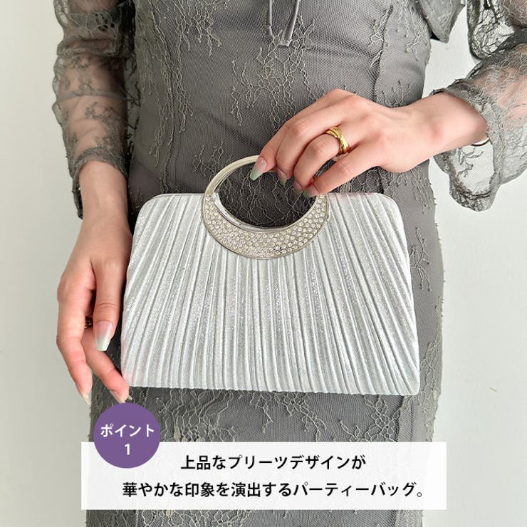 プリーツコンパクトハンドバッグ パーティーバッグ 結婚式パーティーお呼ばれオケー… | Outfitter lab | 詳細画像2 