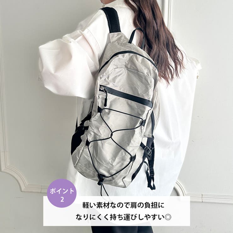 コンパクトポーチ収納可ナイロン軽量バックパックリュック | Outfitter lab | 詳細画像3 