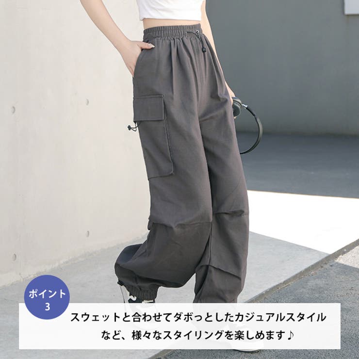 ルーズカーゴパンツ[品番：OUTW0000760]｜Outfitter lab