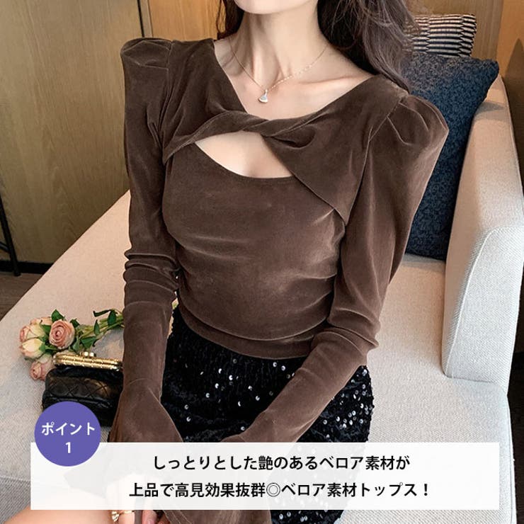 ベロアクロストップス | Outfitter lab | 詳細画像2 