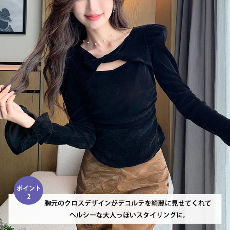 ベロアクロストップス | Outfitter lab | 詳細画像3 