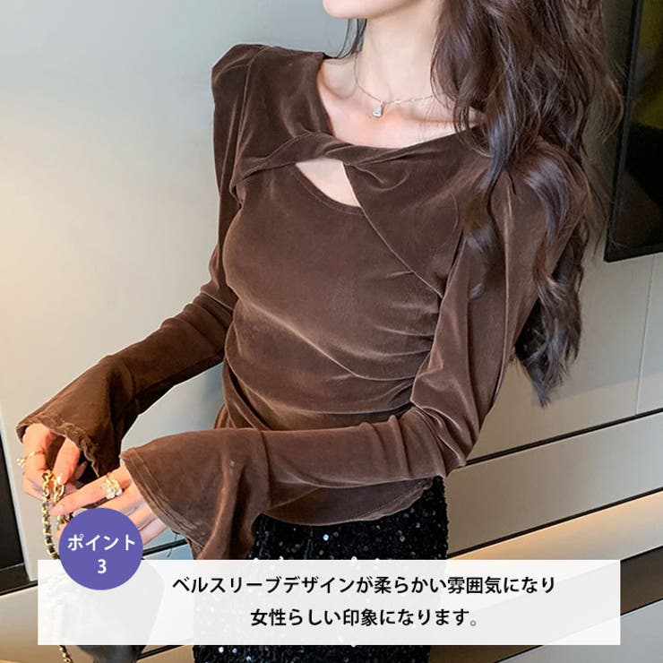 ベロアクロストップス | Outfitter lab | 詳細画像4 