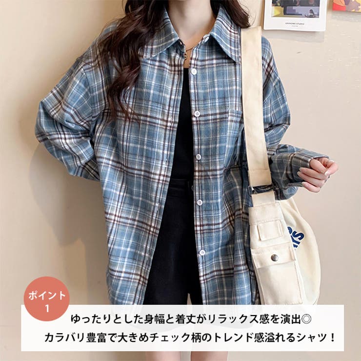 10色展開】チェックシャツ[品番：OUTW0000179]｜Outfitter  lab（アウトフィッターラボ）のレディースファッション通販｜SHOPLIST（ショップリスト）