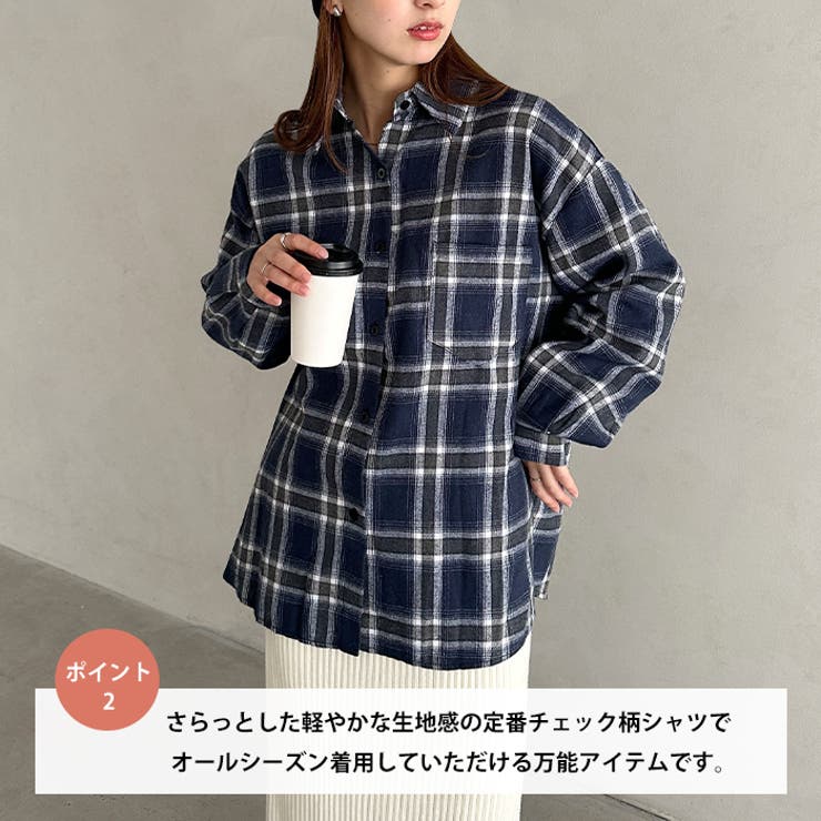 10色展開】チェックシャツ[品番：OUTW0000179]｜Outfitter  lab（アウトフィッターラボ）のレディースファッション通販｜SHOPLIST（ショップリスト）