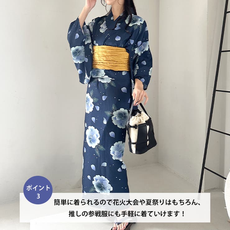 選べる7柄展開 1人で着られる浴衣2点セット(浴衣 帯) | Outfitter lab | 詳細画像4 