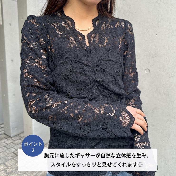 花柄レースVネックカットソー | Outfitter lab | 詳細画像3 