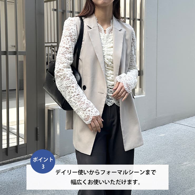 花柄レースVネックカットソー | Outfitter lab | 詳細画像4 