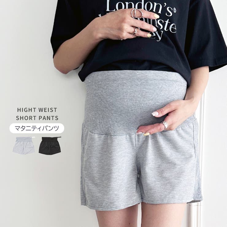 【マタニティ】ハイウエストショートパンツ | Outfitter lab | 詳細画像1 