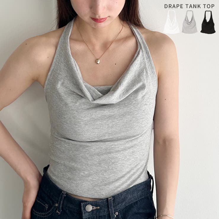 カップ付きドレープタンクトップ | Outfitter lab | 詳細画像1 