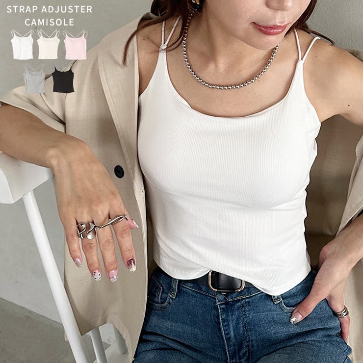 カップ付きスパゲッティストラップキャミソール | Outfitter lab | 詳細画像1 