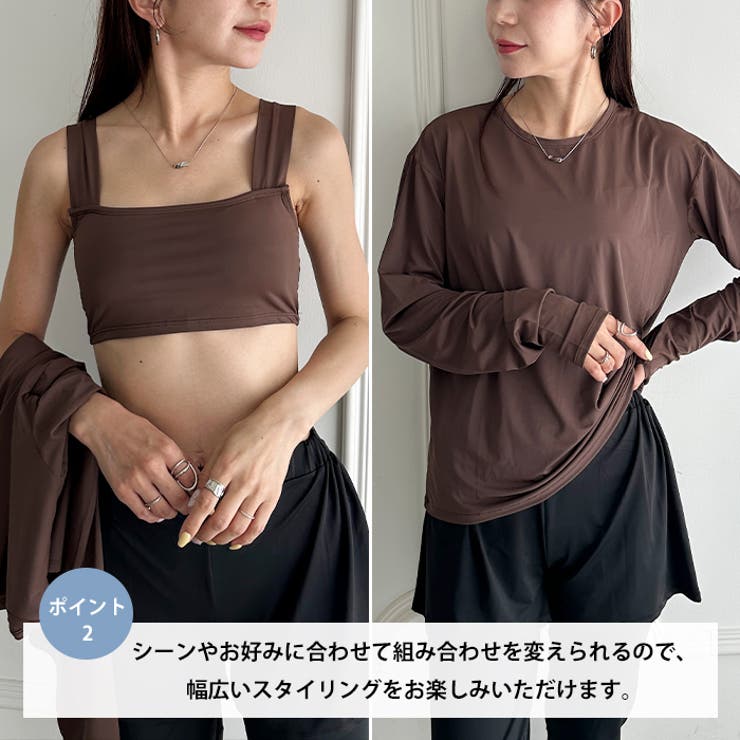 水着5点セットビキニ上下レギンス長袖トップショートパンツ 大人水着 UVカット | Outfitter lab | 詳細画像3 