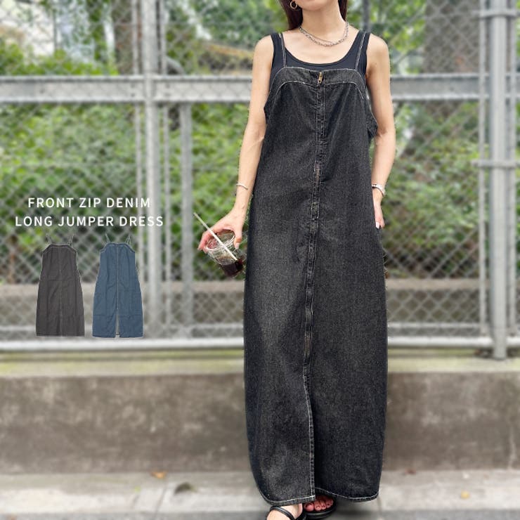 高身長さんも嬉しい♪LONGサイズ展開有 フロントジップデニムロングジャンバース… | Outfitter lab | 詳細画像1 