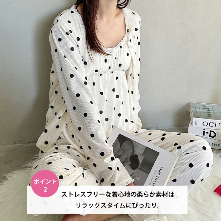 【3点SET】アソートルームウェア パジャマ カップ付きキャミ | Outfitter lab | 詳細画像3 