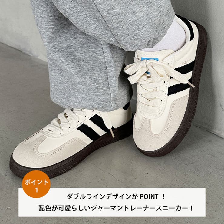 ダブルライン配色スニーカー | Outfitter lab | 詳細画像2 