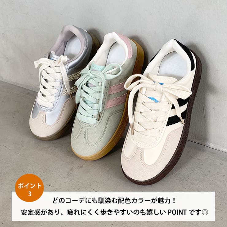 ダブルライン配色スニーカー | Outfitter lab | 詳細画像4 