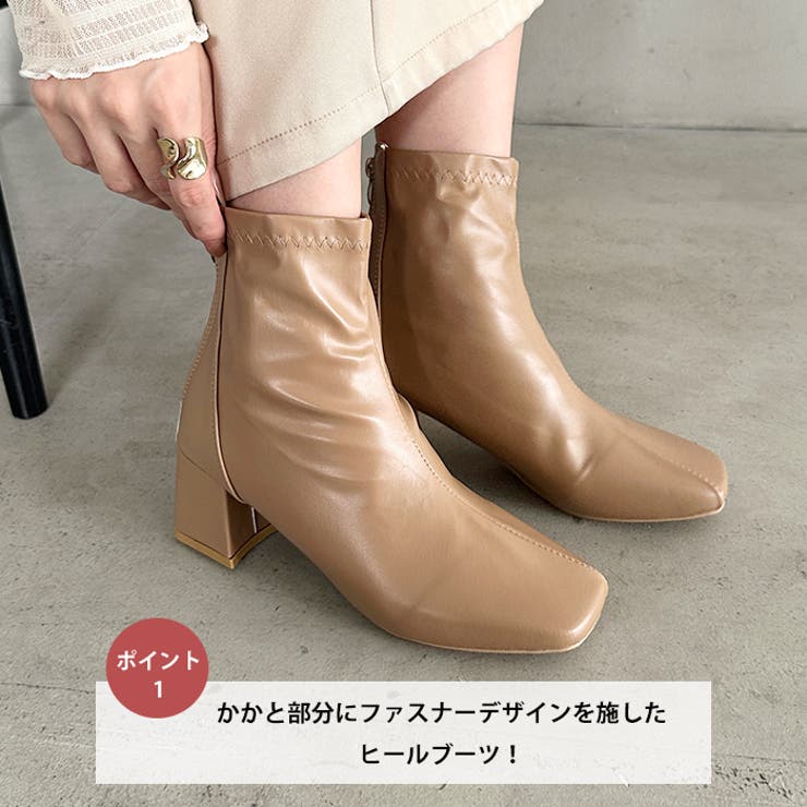 バッグファスナーヒールブーツ | Outfitter lab | 詳細画像2 
