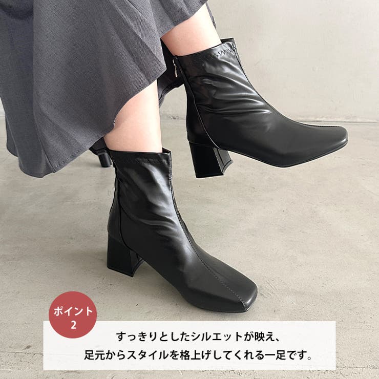 バッグファスナーヒールブーツ | Outfitter lab | 詳細画像3 