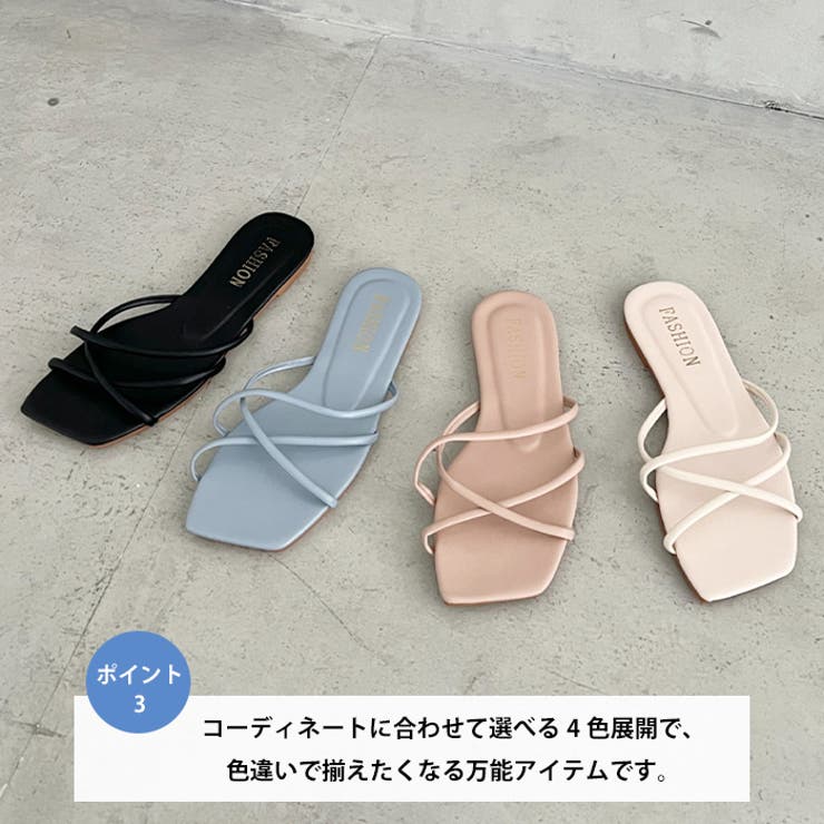 クロスストラップトングサンダル | Outfitter lab | 詳細画像4 