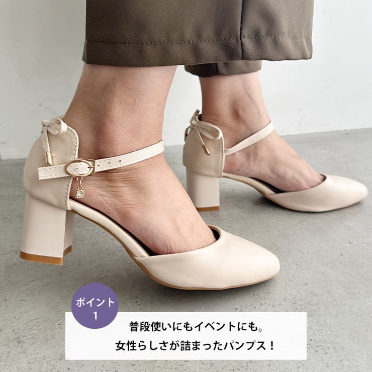 バックリボンストラップ付ヒール | Outfitter lab | 詳細画像2 