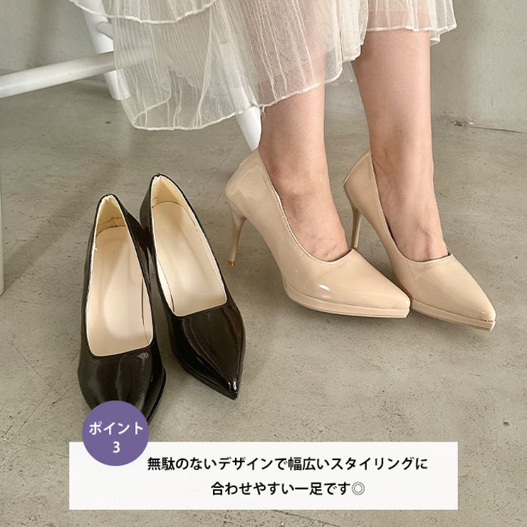 エナメルシンプル9cmヒール パンプス | Outfitter lab | 詳細画像4 