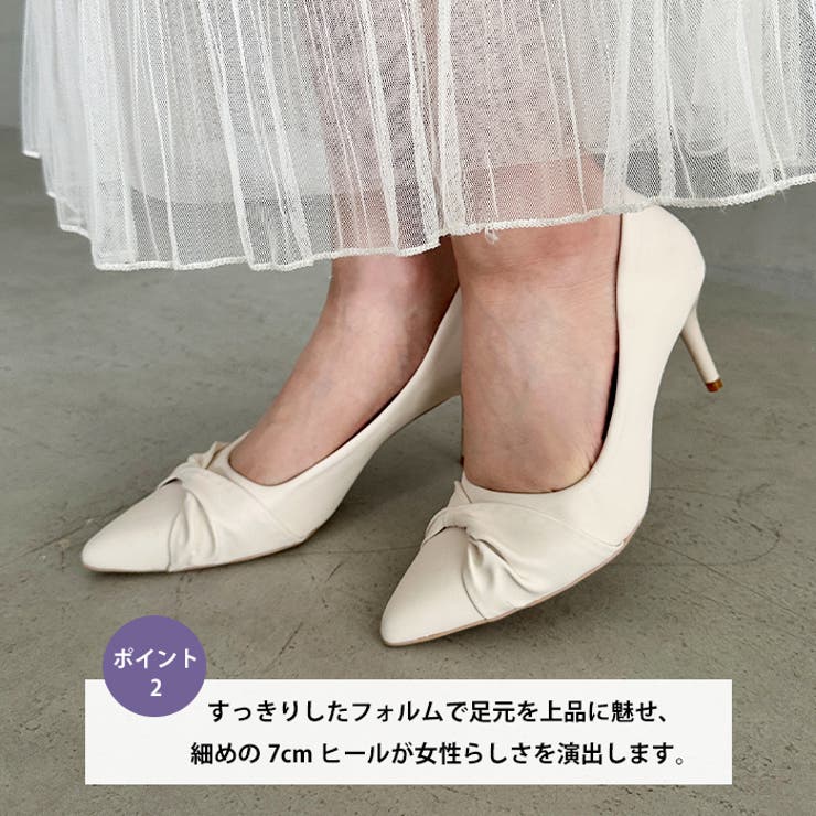 ツイストデザイン7cmヒールパンプス | Outfitter lab | 詳細画像3 