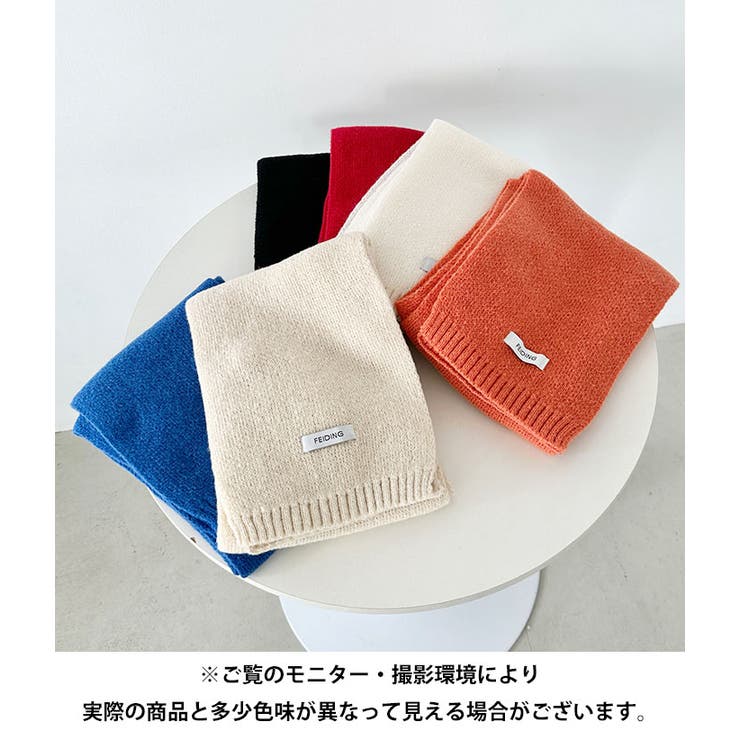 ショートニットマフラー | Outfitter lab | 詳細画像56 