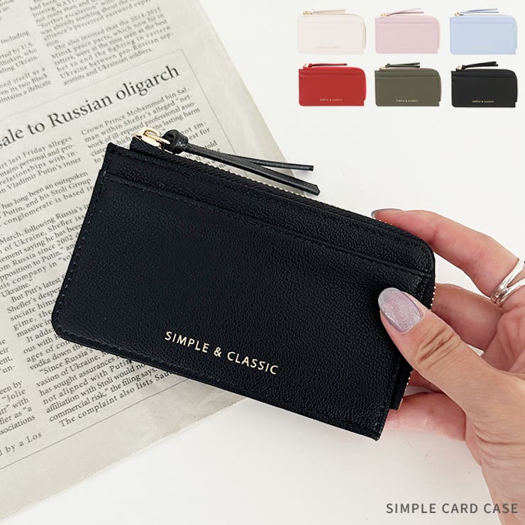 L字ファスナーPU薄型 シンプルデザイン カードケース/ミニ財布 | Outfitter lab | 詳細画像1 