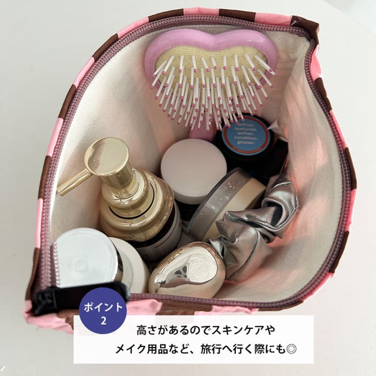 ストライプ大容量ポーチ | Outfitter lab | 詳細画像3 