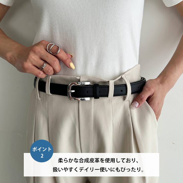 【長さ調整可】シルバーバックルPUベルト | Outfitter lab | 詳細画像3 