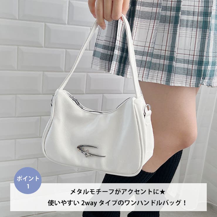 メタルモチーフワンハンドルショルダーバッグ | Outfitter lab | 詳細画像2 