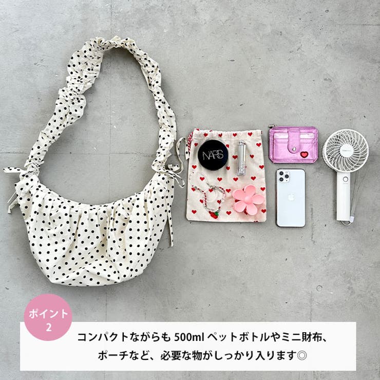 ドットクシュクショルダーバッグ | Outfitter lab | 詳細画像3 
