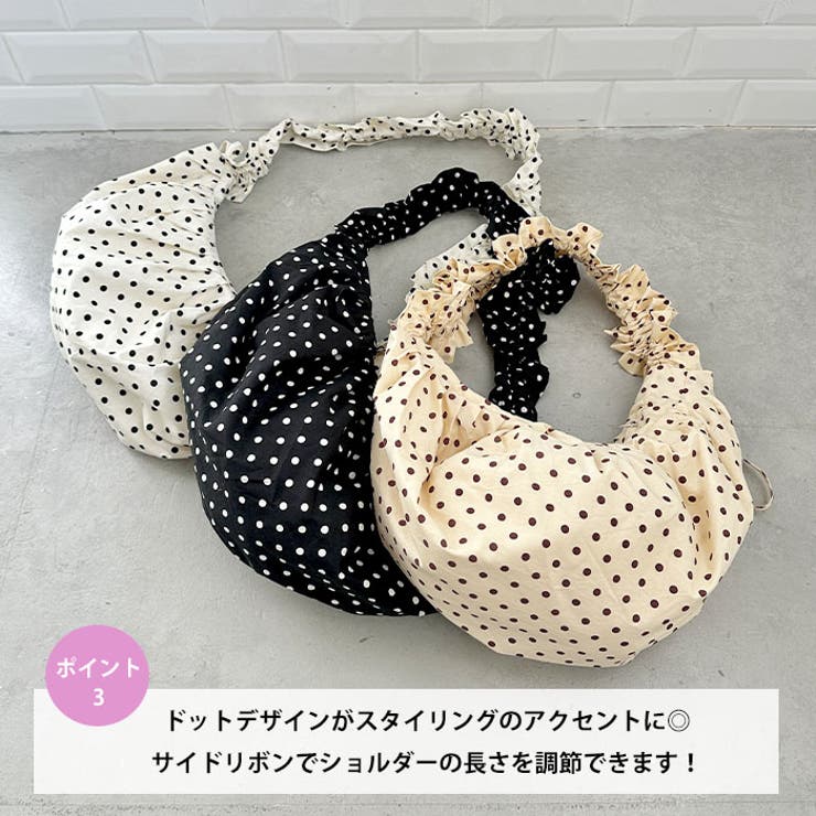 ドットクシュクショルダーバッグ | Outfitter lab | 詳細画像4 