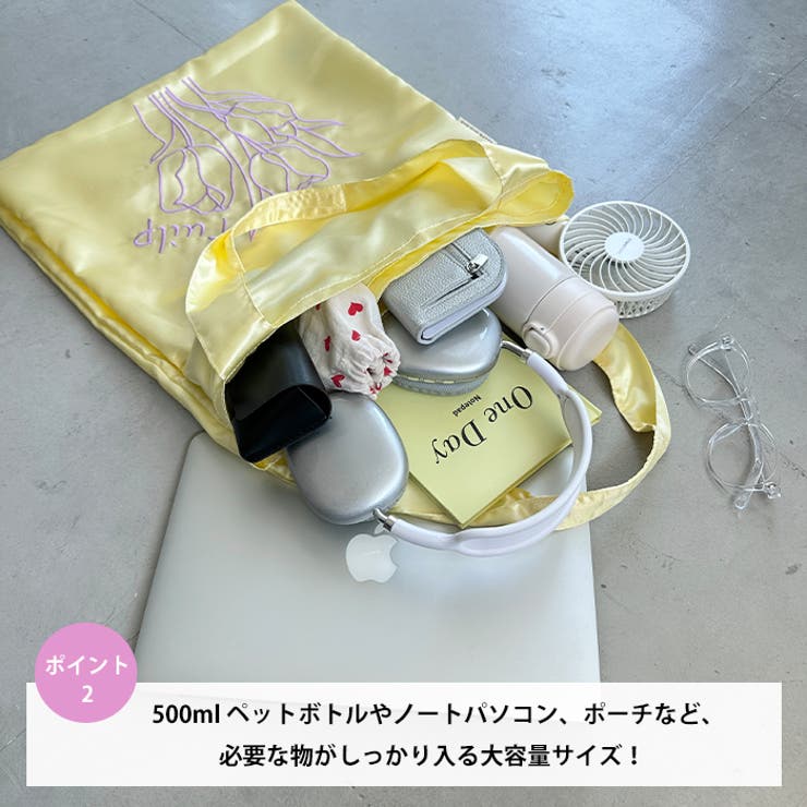 チューリップ刺繍サテントートバッグ | Outfitter lab | 詳細画像3 