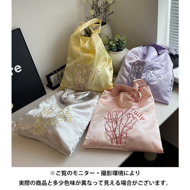 レッスンバッグ スニーカー袋　ヌビ　チューリップ刺繍　デイジー刺繍 ヌビ チューリップ レッスンバッグ イブル ピンク オフホワイト