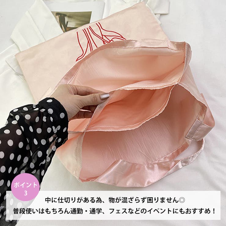 チューリップ刺繍サテントートバッグ | Outfitter lab | 詳細画像4 