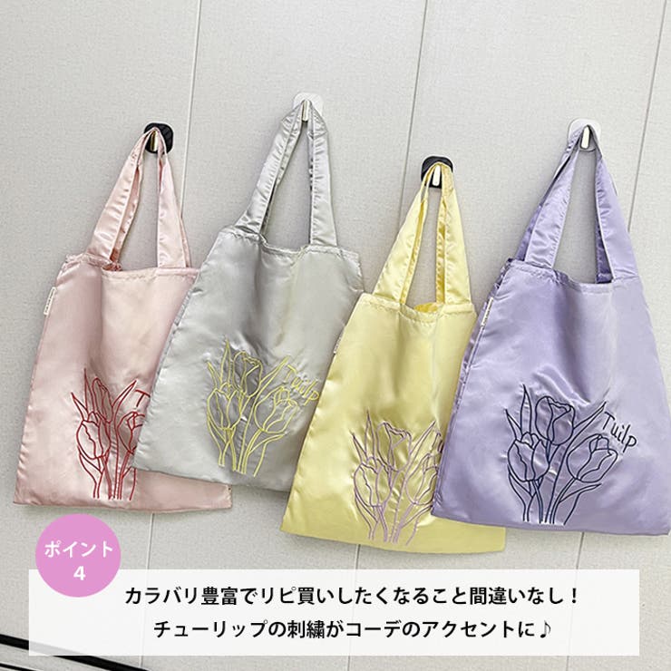 チューリップ刺繍サテントートバッグ[品番：OUTW0000107