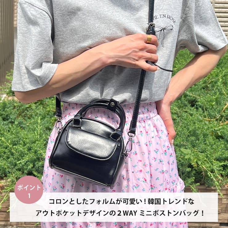 2WAYミニショルダーバッグ | Outfitter lab | 詳細画像2 