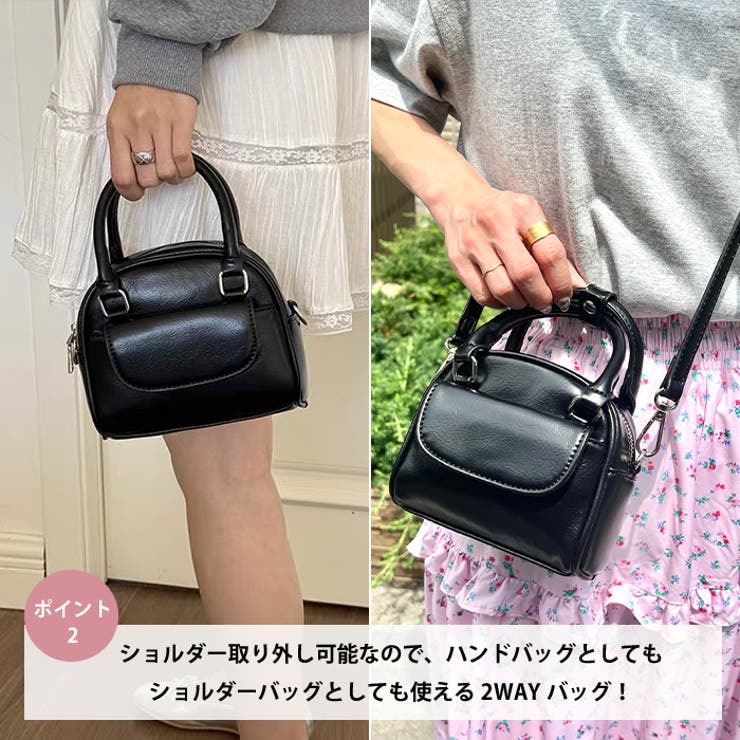 2WAYミニショルダーバッグ | Outfitter lab | 詳細画像3 