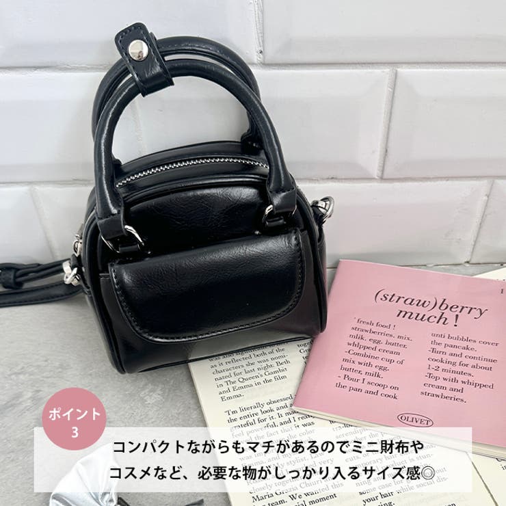 2WAYミニショルダーバッグ | Outfitter lab | 詳細画像4 