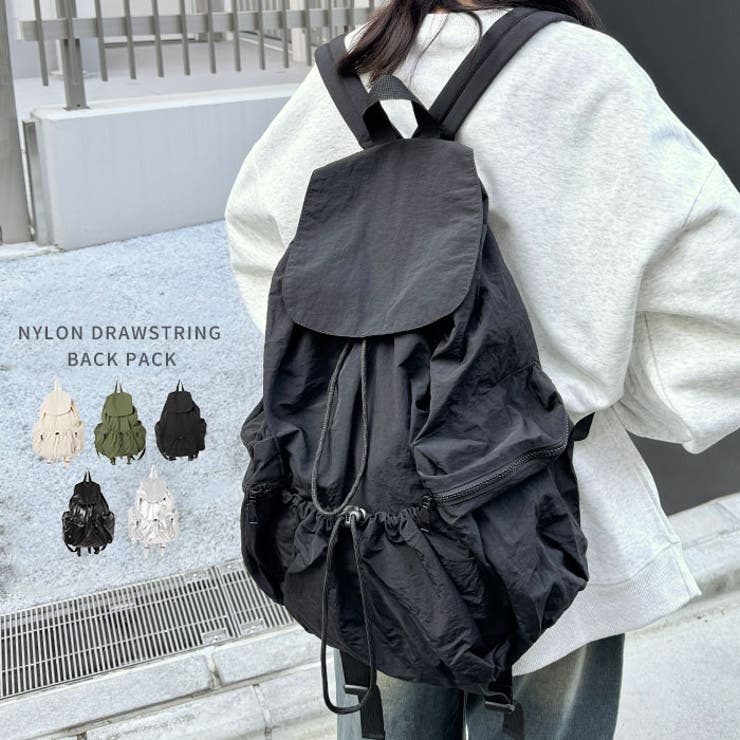 【大容量】ナイロンドロストリュック | Outfitter lab | 詳細画像1 